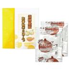 フルーツたまねぎのスープ 【フルーツたまねぎスープ(6g)×2】   取り寄せ商品