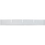 ビジネスカセッター タテ仕切板 A4-242用 1枚 取り寄せ商品