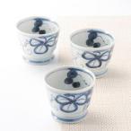 ショッピング古 古染青磁ぶどう絵トリオマルチカップ揃 取り寄せ商品