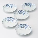 古染青磁ぶどう絵 和皿大5客揃 取り寄せ商品