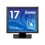 <ProLite>17型 スクエアタッチパネル 液晶ディスプレイ ProLite T1731SR-B1 取り寄せ商品