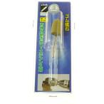 ゴム砥石 13×20×3 #120 1本 取り寄せ商品