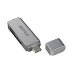 BSCR120U3CSV USB3.0 Type-C подключение устройство для считывания карт SD для серебряный приобретенный товар 