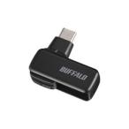 BSCRM100U3CBK Type-C подключение USB3.2 microSD специальный карта Lee daBK приобретенный товар 