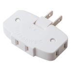 MCO Triple угол ответвление ограниченный розетка . расширение возможен белый приобретенный товар 