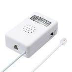 電話着信お知らせアダプタ フラッシュリンガー 壁掛けタイプ 取り寄せ商品