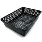 ワイドバスケット ブラック 1個 目安在庫=○