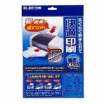  принтер чистка сиденье двусторонний модель A4 повторение можно использовать установленный срок для обслуживания производитель наличие товар 