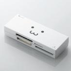  кабель место хранения 46+2 носитель информации соответствует карта Lee da белый MR-C23WHF1 стандарт наличие =^