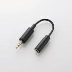  смартфон для антенна кабель 0.1m черный MPA-35AT01BK производитель наличие товар 