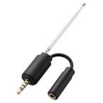  смартфон для стержневая антенна адаптер модель черный производитель наличие товар 