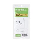 microUSB кабель 2A мощность 1.2m красочный белый производитель наличие товар 
