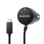  сигара charger Type-C распорка модель 1m 2.4A черный производитель наличие товар 