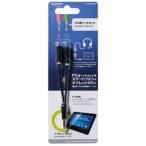3 высшее φ3.5mm стерео Mini штекер женский ×2-4 высшее штекер мужской изменение коннектор производитель наличие товар 