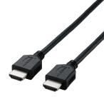 RoHS指令準拠HDMIケーブル イーサネット対応 1.0m ブラック 目安在庫=△