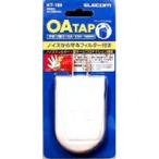  удлинитель разветвитель 2 булавка 2 выход тонкий ответвление . защита c функцией белый стандарт наличие =0