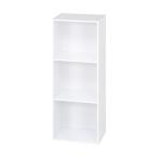 カラーボックス3段 A4対応 WH 1セット(2個入) 96570 取り寄せ商品