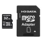 UHS-I microSD карта 32GB приобретенный товар 