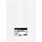 OPP пакет Flat ( крышка нет )B5 195×270mm 0.025mm 1 упаковка (100 листов ) приобретенный товар 