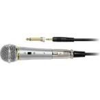 AT-X3 dynamic type Vocal микрофон производитель наличие товар 