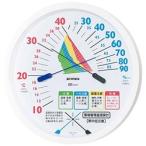 エンペックス気象計 環境管理温・湿度計「熱中症注意」 取り寄せ商品