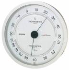 EMPEX 温度・湿度計 スーパーEX高品質 温度・湿度計 壁掛用  シャインシルバー 取り寄せ商品