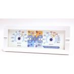 空と気持ちの天気予測 取り寄せ商品