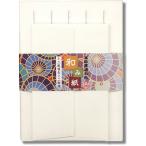  мир . бумага Mini бумага для писем &amp; Mini конверт письмо комплект большой ...1 упаковка приобретенный товар 