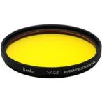 Y2 プロフェッショナル 67mm メーカー