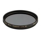 Zeta ワイドバンド C-PL 46mm 216439 取り