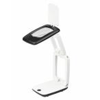 LED имеется настольный compact увеличительное стекло приобретенный товар 