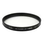 レンズフィルター MC クローズアッ