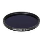 PRO-ND200 52mm 542538 メーカー在庫品