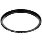 ステップアップリングN 67mm-72mm 887783