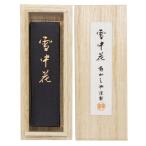 手造り墨　雪中花（箱単品） 取り寄せ商品