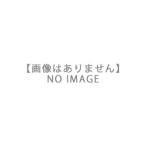 泉州の高級フェイスタオル 橙色 取り寄せ商品