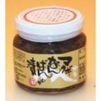  Aomori. тест!.. . Special производства соевый соус тест есть бутилированный matagi....( средний .)230g специальный продукт 