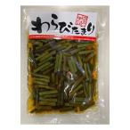  Aomori. тест!... тамари cut 280g( твердый количество 150g) специальный продукт 