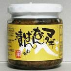  Aomori. тест!.. . Special производства соевый соус тест есть matagi.... средний . бутылка 180g специальный продукт 