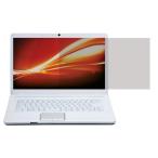 14.0 -дюймовый широкий 16:9 соответствует голубой свет cut фильтр T2N серии производитель наличие товар 