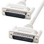 KRS-017K серийный кабель Rebirth 3M производитель наличие товар 