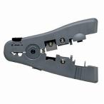 CAT6e用外皮むき工具 LAN-TL11 メーカー在庫品