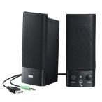 MM-SPL2NU3 USB источник питания мультимедиа динамик производитель наличие товар 