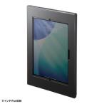 iPad*Galaxy для система безопасности кейс (10.9,11 дюймовый для, черный ) производитель наличие товар 