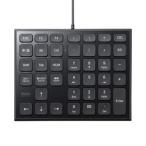 表計算USBテンキー メーカー在庫品