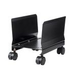 BAG-STN001BKN с роликами . сумка подставка производитель наличие товар 