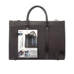 BAG-C41BK ビジネス・就活PCバッグ メーカー在庫品