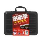  твердый ракушка PC внутренний кейс производитель наличие товар 