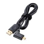 P-CMSV47-CA CMS-V47BK специальный кабель приобретенный товар 