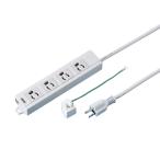 OAタップ 抜け止め 通電ランプ・マ�